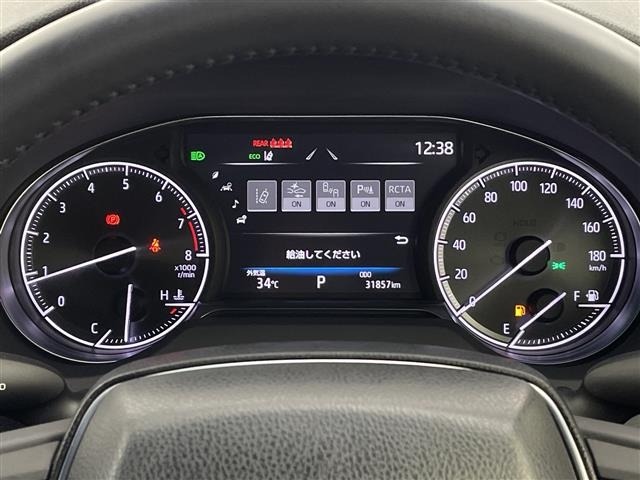 Toyota HARRIER 2021 8566246-16