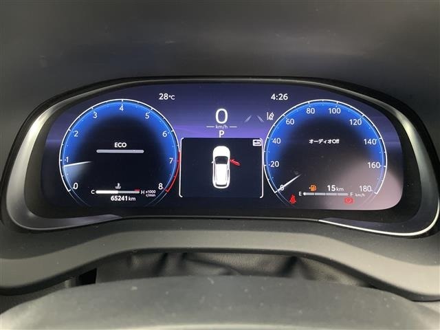 Toyota HARRIER 2023 8566248-8