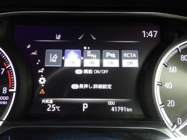 Toyota HARRIER 2021 8566261-5