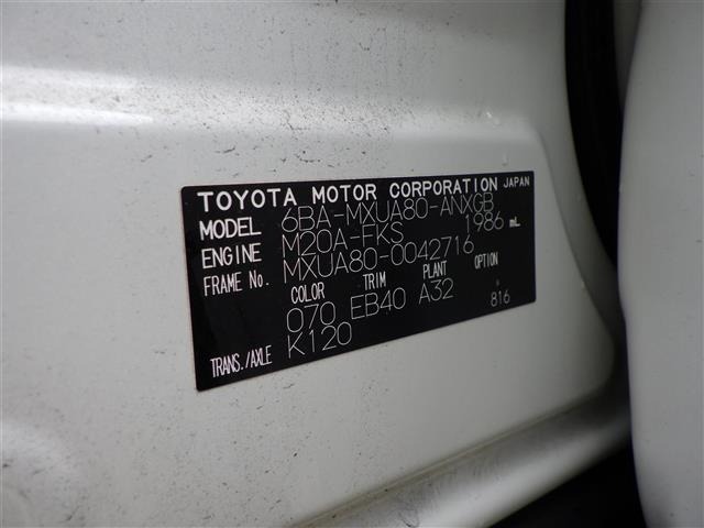 Toyota HARRIER 2021 8566261-8