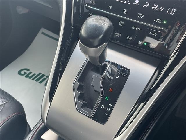Toyota HARRIER 2017 8566268-11