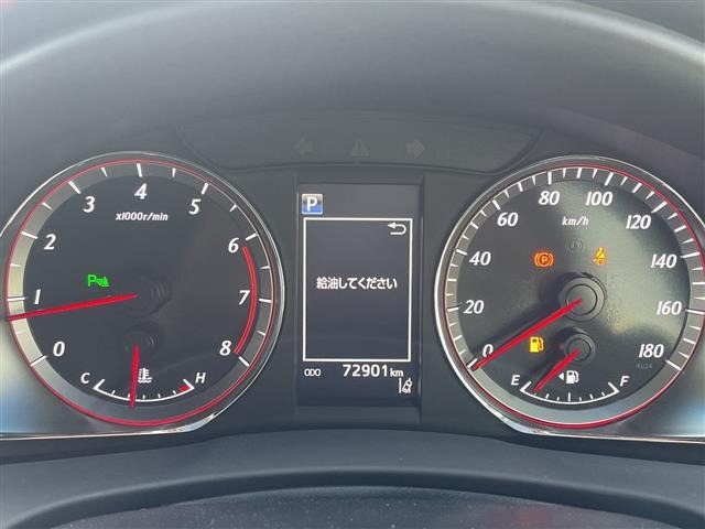 Toyota HARRIER 2017 8566268-15
