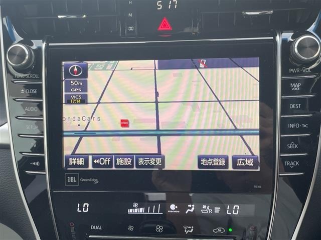 Toyota HARRIER 2017 8566268-16