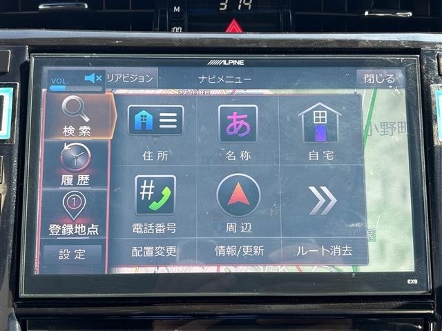 Toyota HARRIER 2016 8566279-19