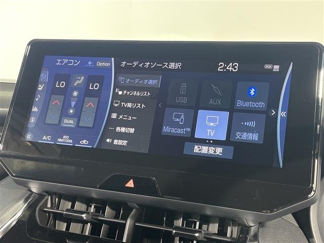 Toyota HARRIER 2021 8566286-18