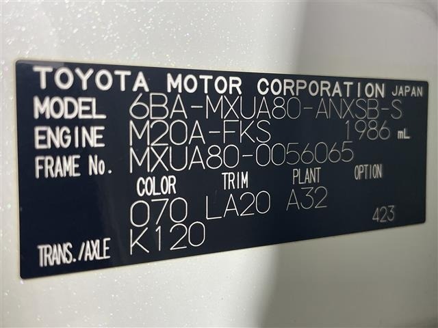 Toyota HARRIER 2021 8566286-8