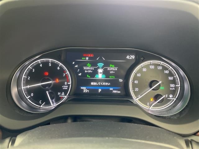 Toyota HARRIER 2020 8566287-18
