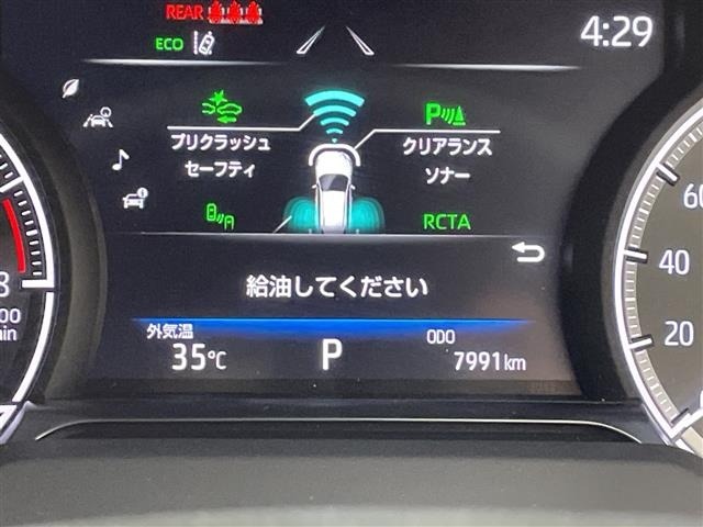 Toyota HARRIER 2020 8566287-19