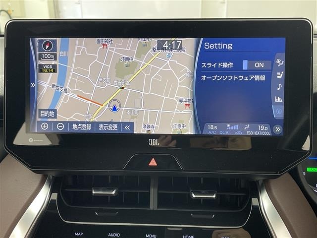 Toyota HARRIER 2020 8566289-19