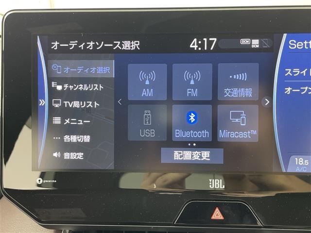 Toyota HARRIER 2020 8566289-21