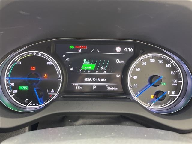 Toyota HARRIER 2020 8566289-9