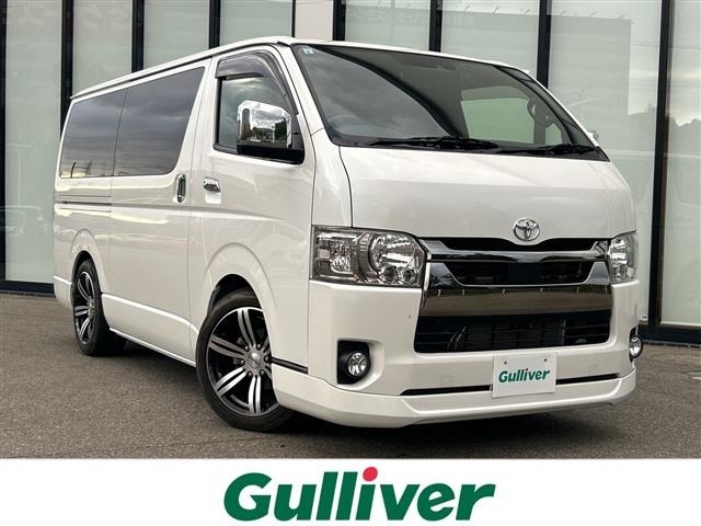 Toyota HIACE VAN 2021 8539987-0