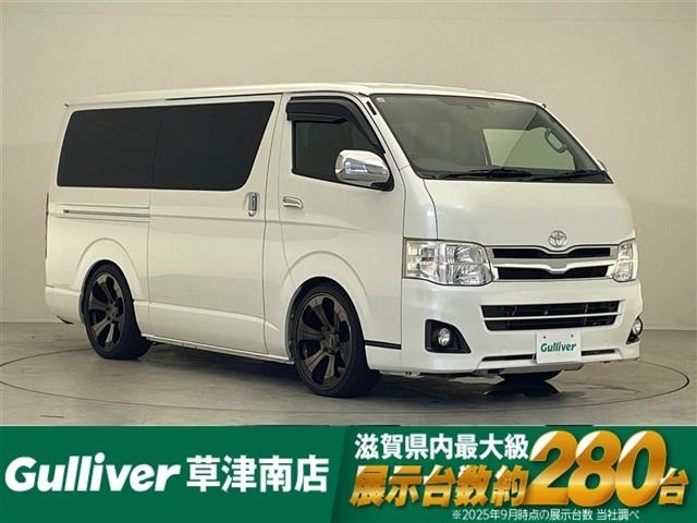 Toyota HIACE VAN 2013 8539988-0