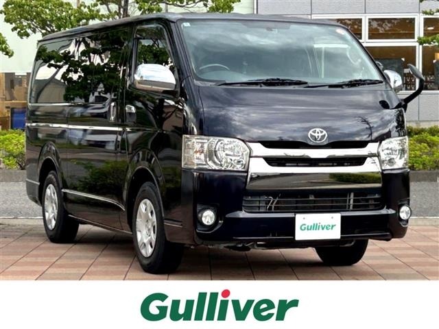 Toyota HIACE VAN 2015 8540008-0