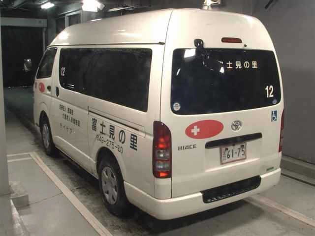 Toyota HIACE VAN 2012 8540567-1