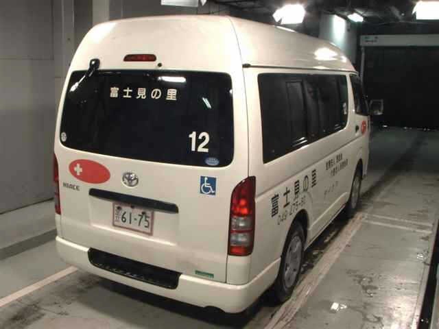 Toyota HIACE VAN 2012 8540567-5