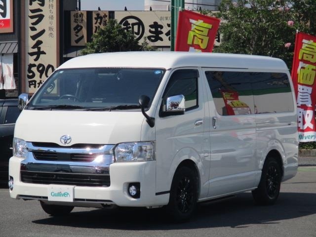 Toyota HIACE WAGON 2021 8544920-17