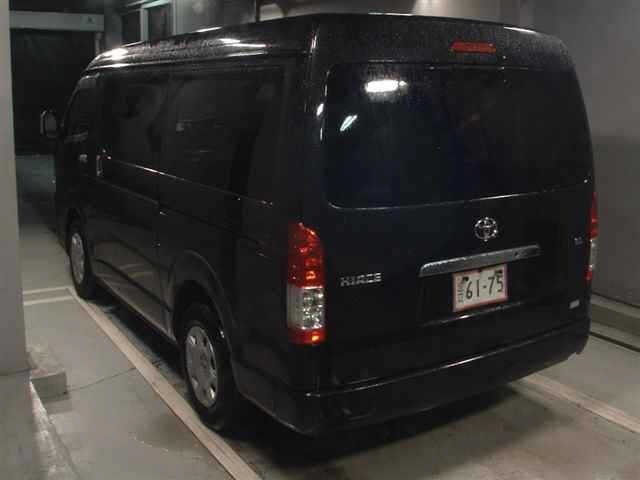 Toyota HIACE WAGON 2024 8544993-1