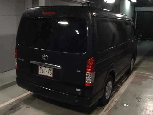Toyota HIACE WAGON 2024 8544993-5