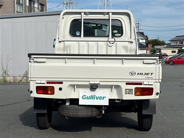 Daihatsu HIJET TRUCK 2018 8566839-6
