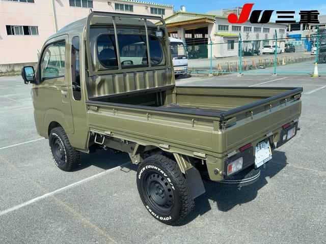 Daihatsu HIJET TRUCK 2024 8567029-1