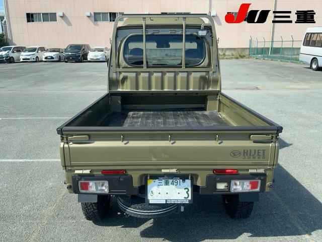 Daihatsu HIJET TRUCK 2024 8567029-7