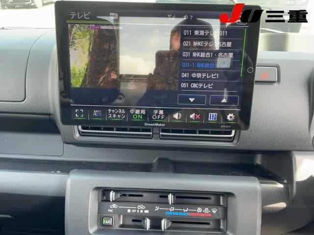Daihatsu HIJET TRUCK 2025 8567030-11