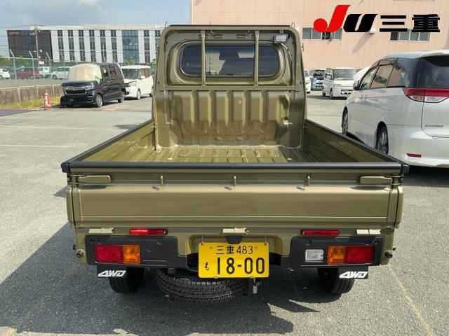 Daihatsu HIJET TRUCK 2025 8567030-7