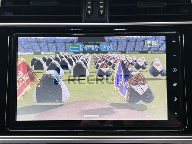 Toyota LAND CRUISER PRADO 2023 8565461-19