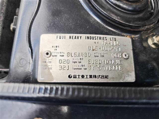 Subaru LEGACY B4 2003 8541066-8