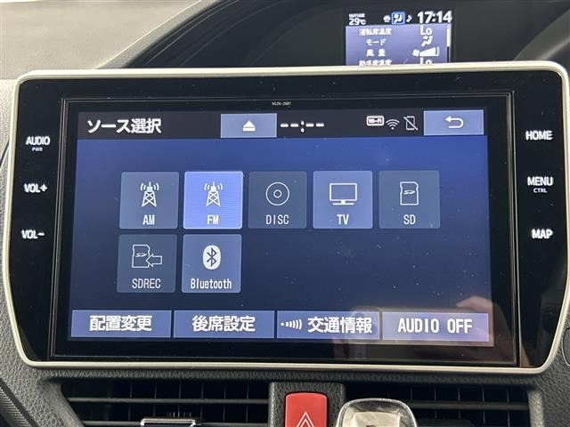 Toyota NOAH 2021 8540356-16