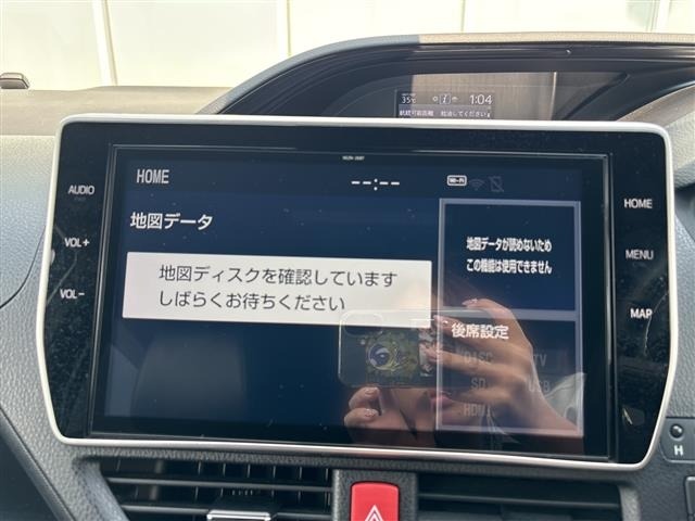 Toyota NOAH 2020 8540368-15
