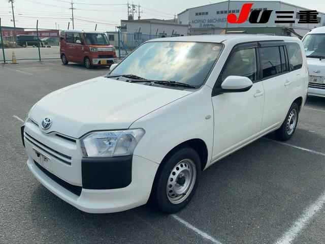 Toyota PROBOX VAN 2021 8560498-9