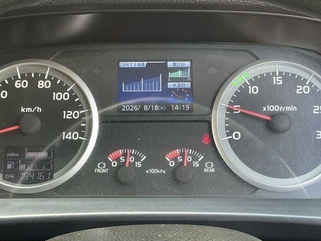 Hino PROFIA 2012 8559297-6
