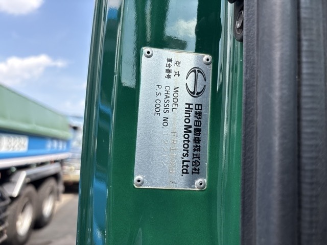 Hino PROFIA 2012 8559297-7