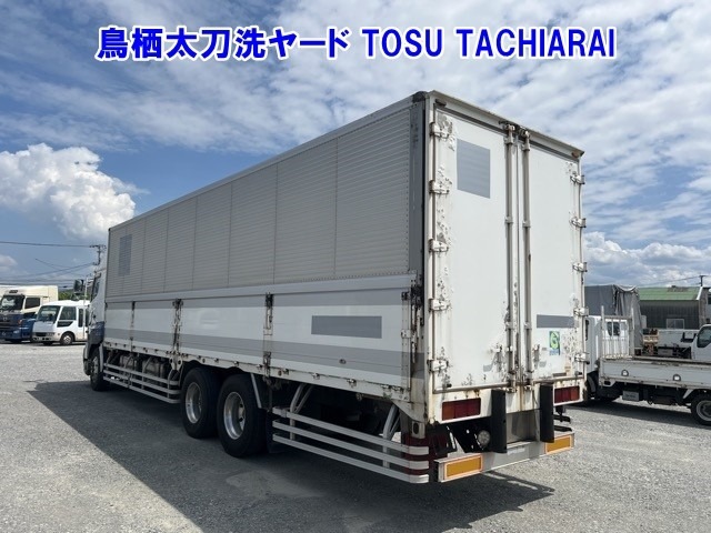 Hino PROFIA 2005 8559303-1