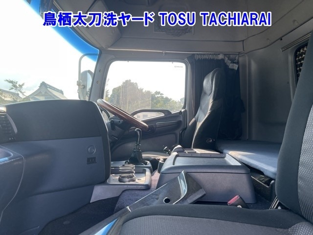 Hino PROFIA 2005 8559303-5