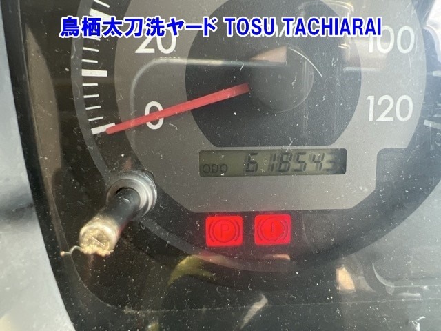 Hino PROFIA 2005 8559303-6