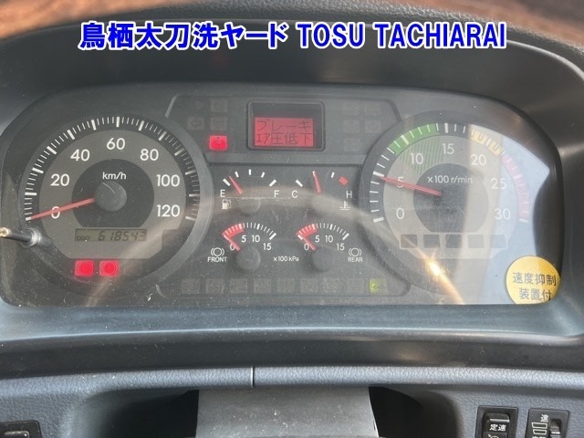 Hino PROFIA 2005 8559303-7