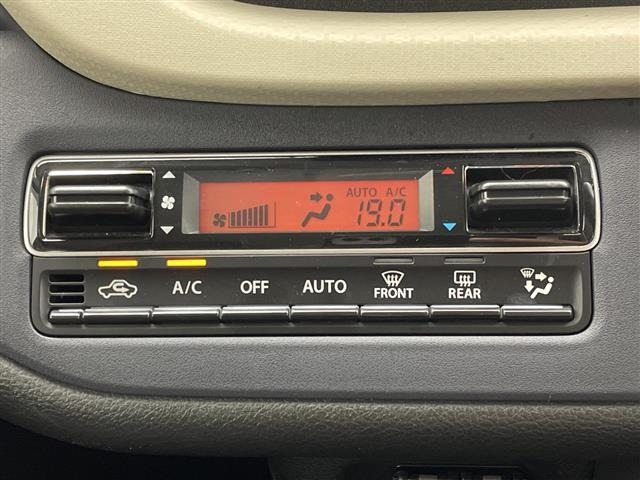 Suzuki SOLIO 2021 8539719-20