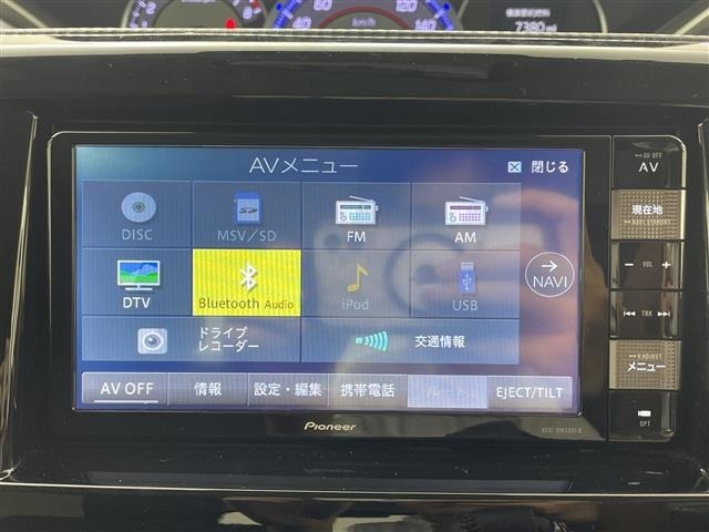 Suzuki SOLIO 2020 8539744-3
