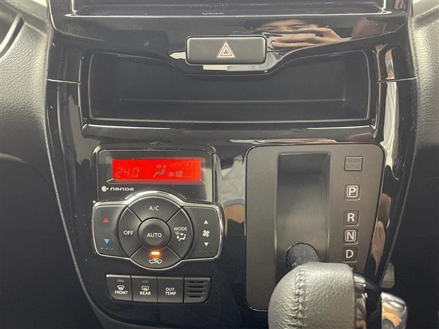 Suzuki SOLIO 2020 8539744-8