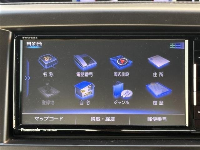 Suzuki SOLIO 2017 8539750-7