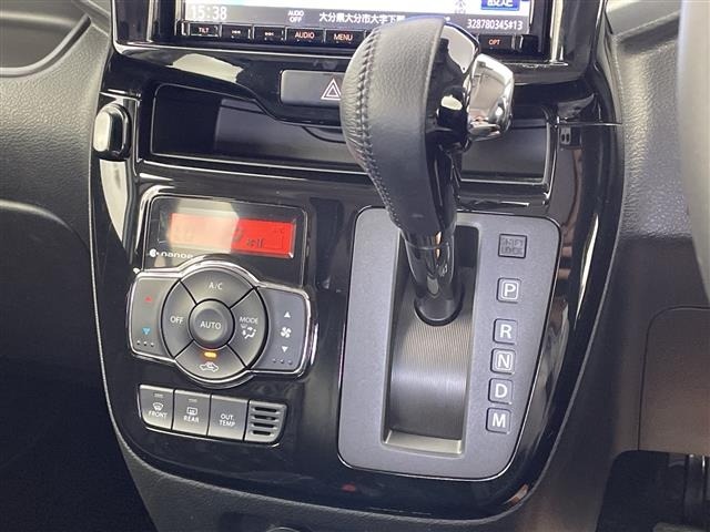 Suzuki SOLIO 2020 8539807-12