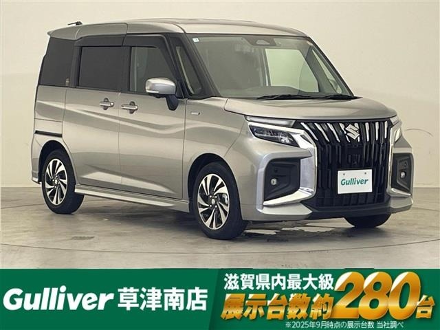 Suzuki SOLIO 2025 8539808-0