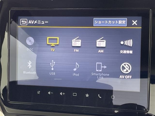 Suzuki SOLIO 2023 8539841-8