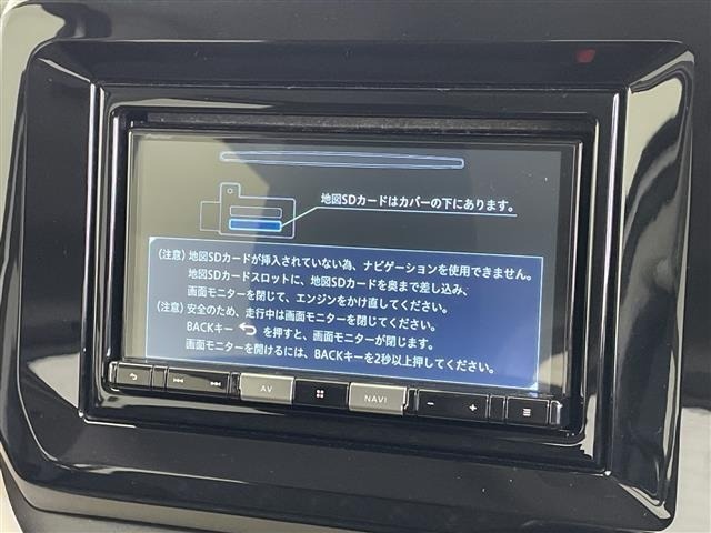 Suzuki SOLIO 2022 8539887-1