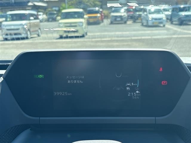 Subaru Solterra 2023 8540840-16