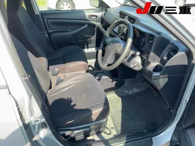 Toyota SUCCEED VAN 2020 8560023-4