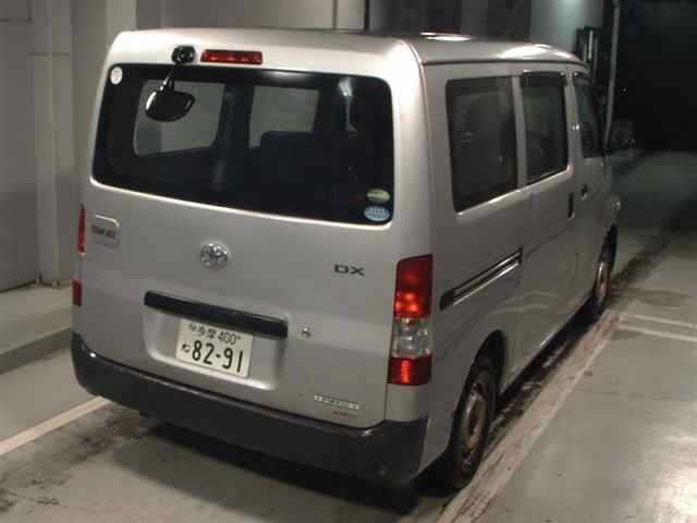 Toyota TOWNACE VAN 2015 8554477-5
